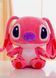 Мягкая плюшевая игрушка Стич розовый 45 см pink_stitch45 фото 1