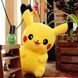 М'яка плюшева іграшка Пікачу жовтий 40 см pikachu40 фото 2