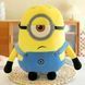 Набор мягких игрушек подушек Миньоны 3 штуки min3 фото 3