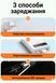 Туристичний портативний акумуляторний душ на 7800 mAh з насосом, переносний автономний мобільний душ dush7800 фото 3