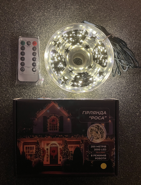 Світлодіодна гірлянда Роса 100 метрів, 1000 LED, зелений провід на пульті керування, тепле світло, для дому та на ялинку rosa100 фото