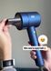 Фен для волосся Hair Dryer KS Airpo Синій 1600 вт з 4 режимами роботи ks1_blue фото 5